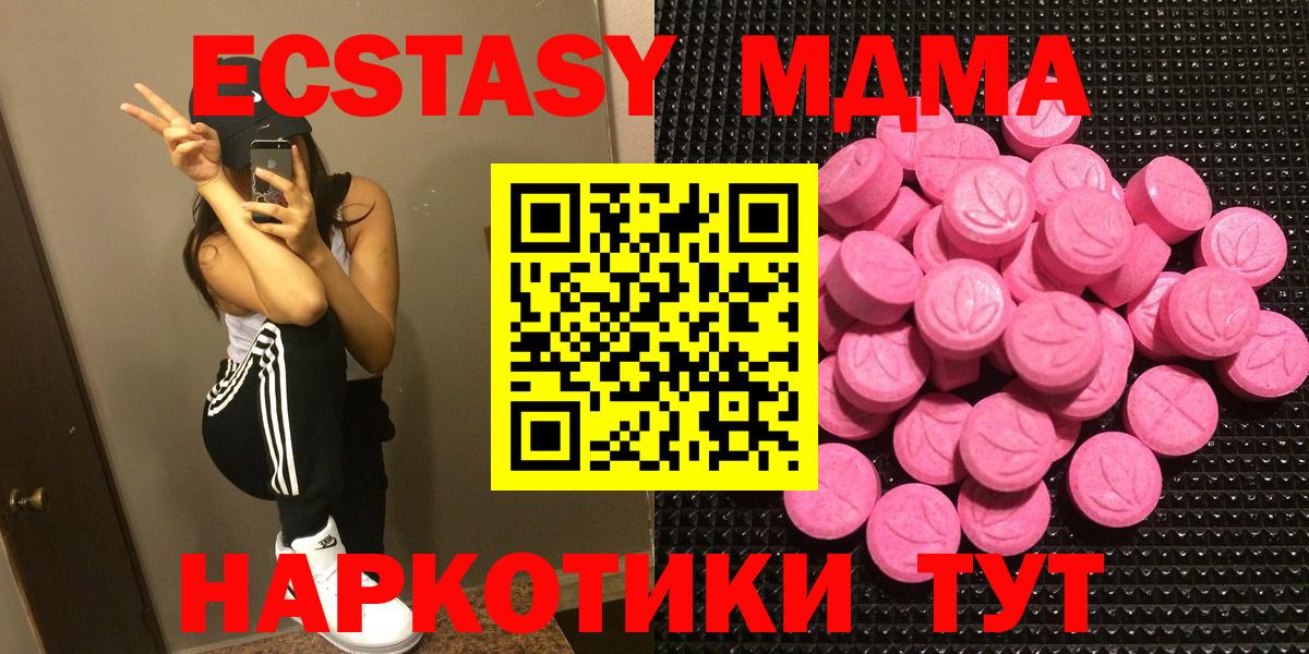  Cocaine Вологда