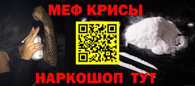 MDMA Premium VHQ Канаш