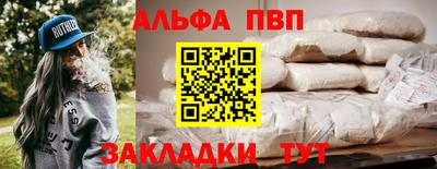 MDMA Premium VHQ Канаш