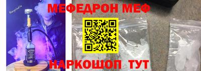 MDMA Premium VHQ Канаш
