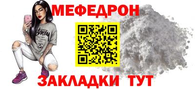 соль ск Кандалакша