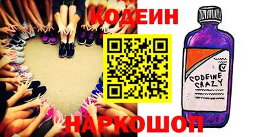 MDMA Premium VHQ Канаш