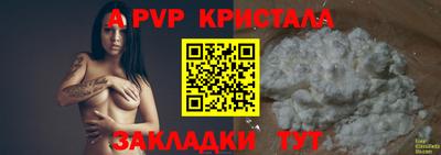 MDMA Premium VHQ Канаш