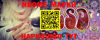 MDMA Premium VHQ Канаш