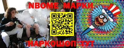 MDMA Premium VHQ Канаш
