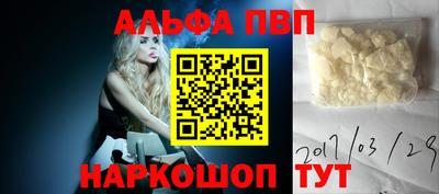 скорость mdpv Камышлов
