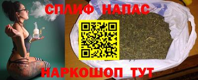 MDMA Premium VHQ Канаш