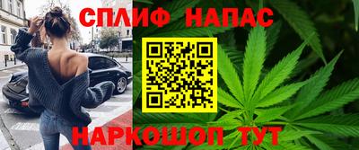 скорость mdpv Камышлов