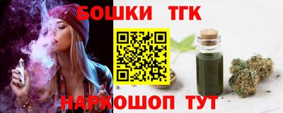 MDMA Premium VHQ Канаш