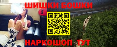 скорость mdpv Камышлов