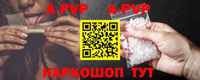 MDMA Premium VHQ Канаш