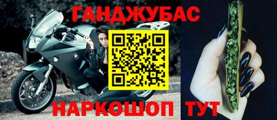 MDMA Premium VHQ Канаш