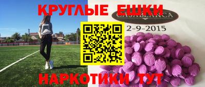 соль ск Кандалакша