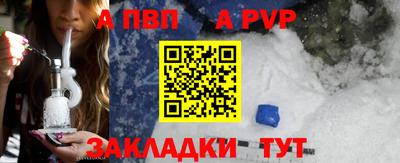скорость mdpv Камышлов