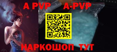 скорость mdpv Камышлов