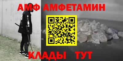 MDMA Premium VHQ Канаш