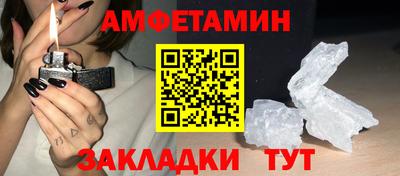 скорость mdpv Камышлов