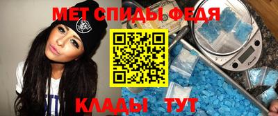 MDMA Premium VHQ Канаш