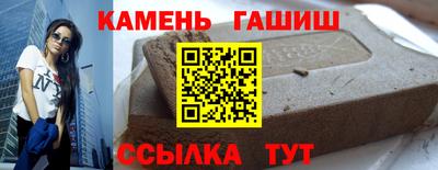 MDMA Premium VHQ Канаш