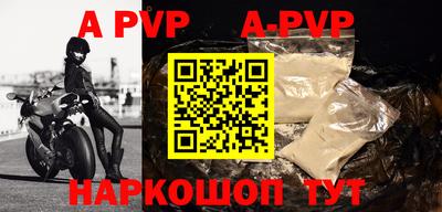 MDMA Premium VHQ Канаш