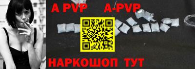 скорость mdpv Камышлов