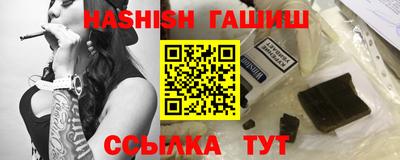 MDMA Premium VHQ Канаш