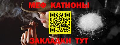 соль ск Кандалакша