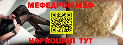 соль ск Кандалакша