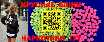 скорость mdpv Камышлов